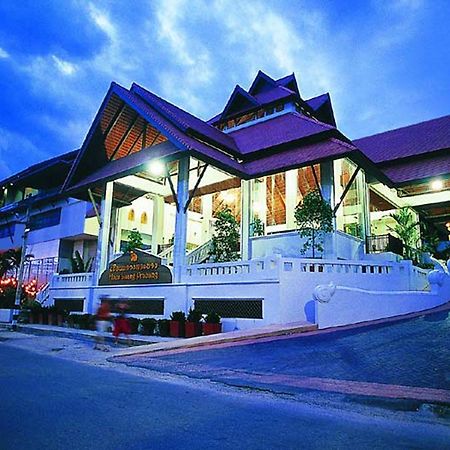 Bp Chiangmai City Hotel Chiang Mai Zewnętrze zdjęcie