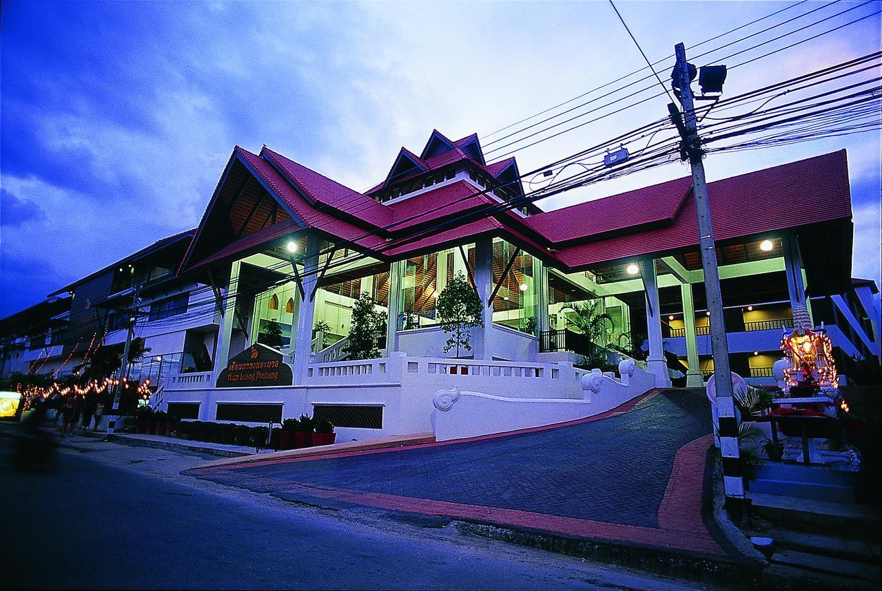 Bp Chiangmai City Hotel Chiang Mai Zewnętrze zdjęcie
